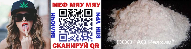 Продажа наркотиков Тавда Марихуана