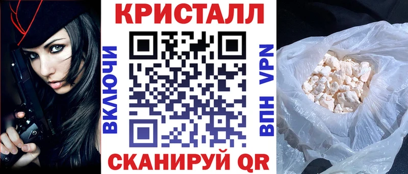 Амфетамин VHQ Тавда