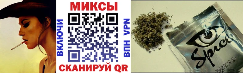 продажа наркотиков  Тавда  это телеграм  Бутират BDO 33% 