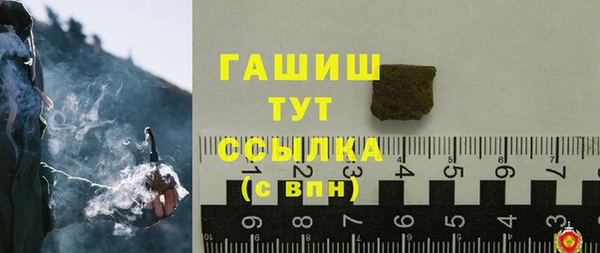 тгк Аркадак