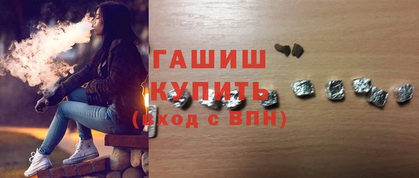 тгк Аркадак