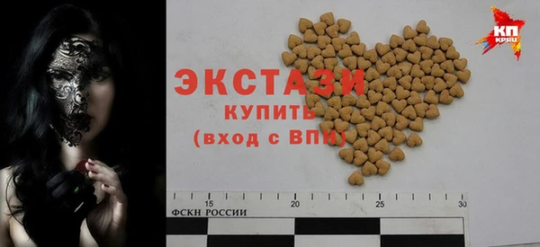 тгк Аркадак