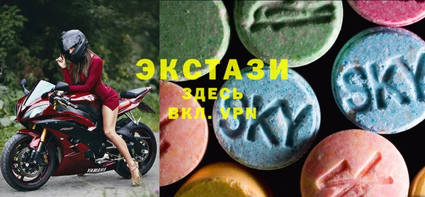 кокс Арсеньев