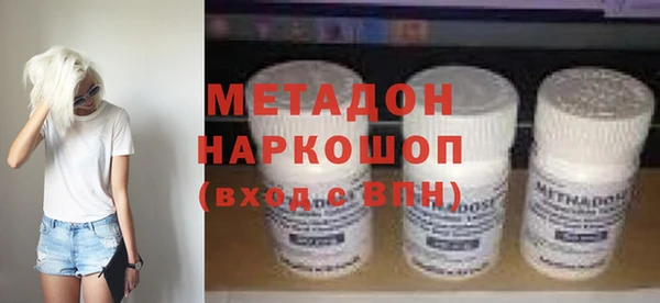 тгк Аркадак