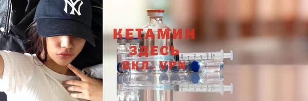 кокс Арсеньев
