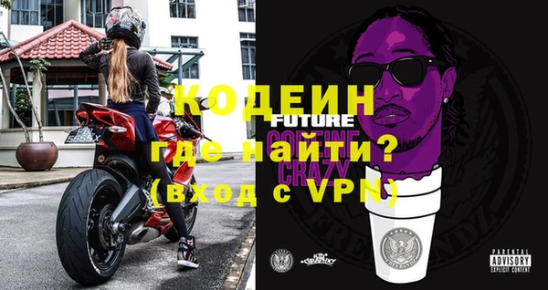 кокс Арсеньев