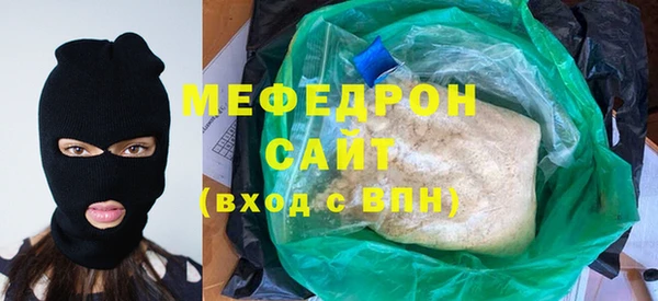 кокс Арсеньев