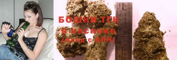 тгк Аркадак