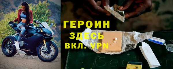 кокс Арсеньев