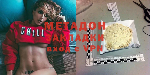 тгк Аркадак
