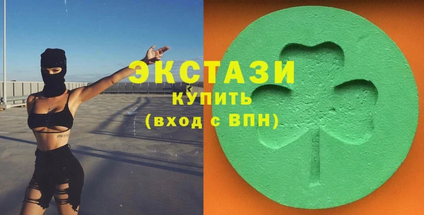 кокс Арсеньев