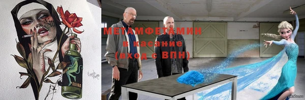 кокс Арсеньев