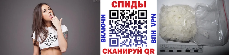 МЕГА ССЫЛКА  Тавда  МЕТАМФЕТАМИН пудра 